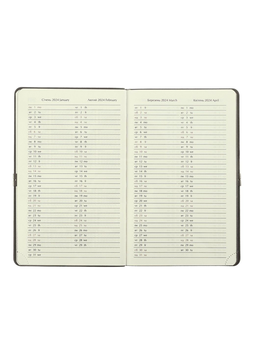 Щотижневик датований 2026 VELOUR, A5, блакитний, штучна шкіра BM.2710-14 Buromax (361971026)