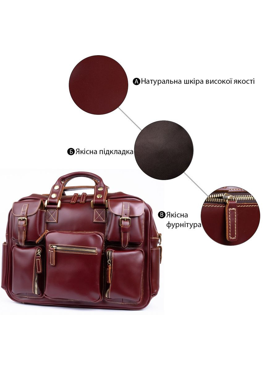 Дорожня сумка-портфель бордова 12 літрів 40х29,5х10 см 14776 Vintage (329195514)