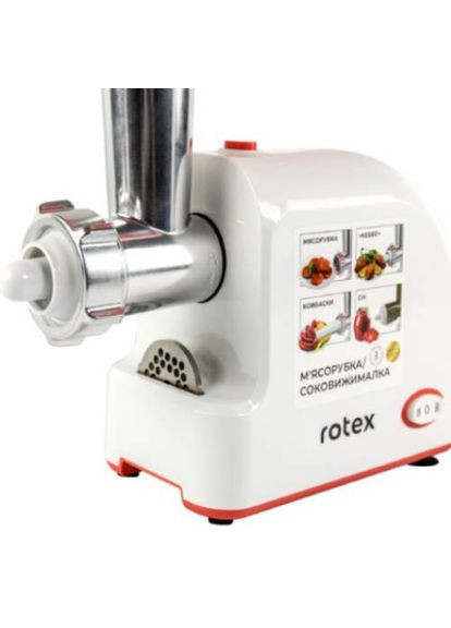 М'ясорубка RMG190-W Tomato Master Rotex (306527933)
