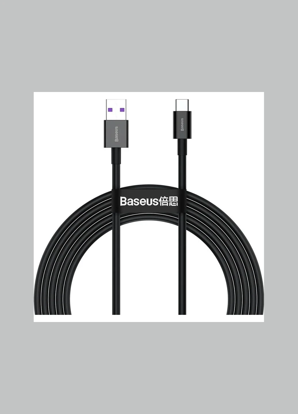 Кабель Superior Series Fast Charging Data Cable USB to TypeC 66W 2 м Black (CATYS-A01) Baseus (294978859)