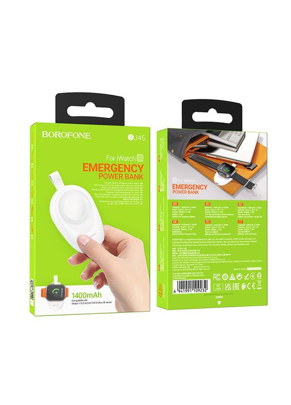 Внешний аккумулятор iWatch emergency charging source(1400mAh) White (6941991109232) Borofone BJ45 (361347815)