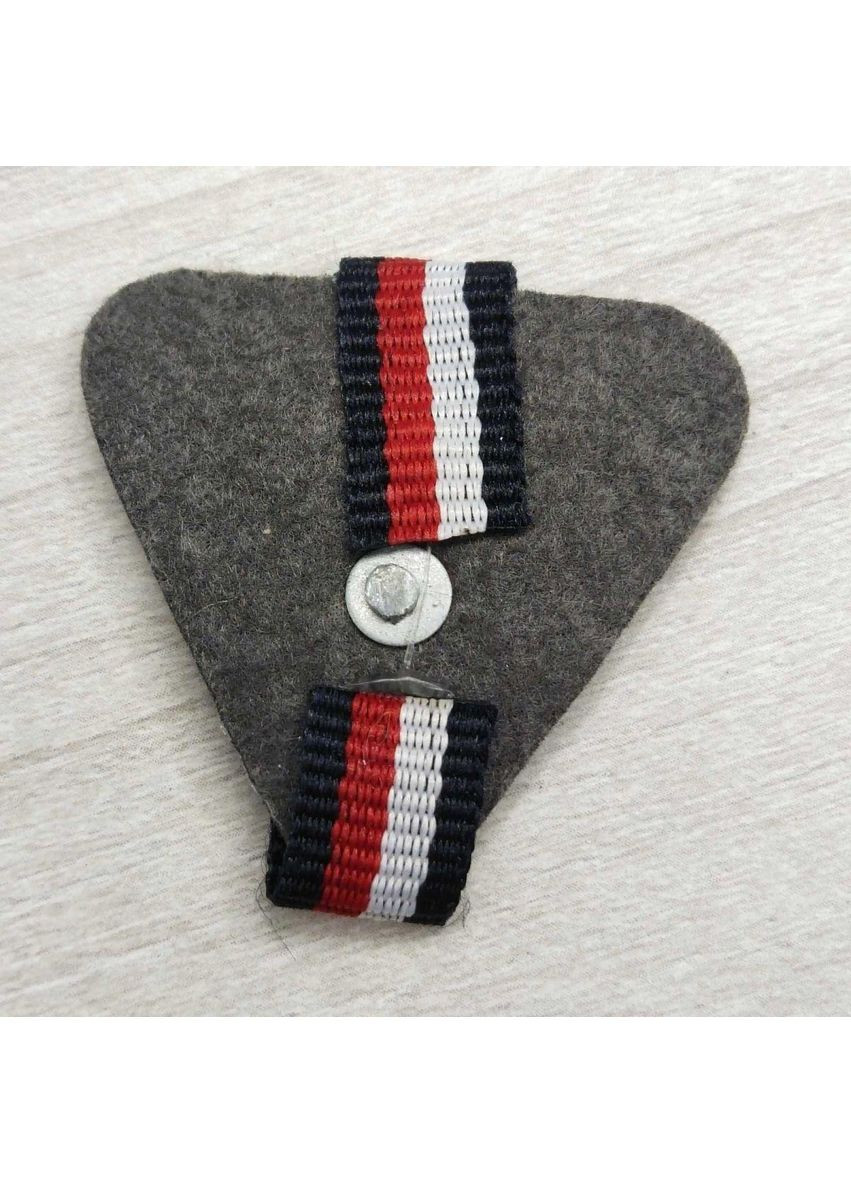 Нашивка пришивная 3,5см #04 Plus-plus (352747076)