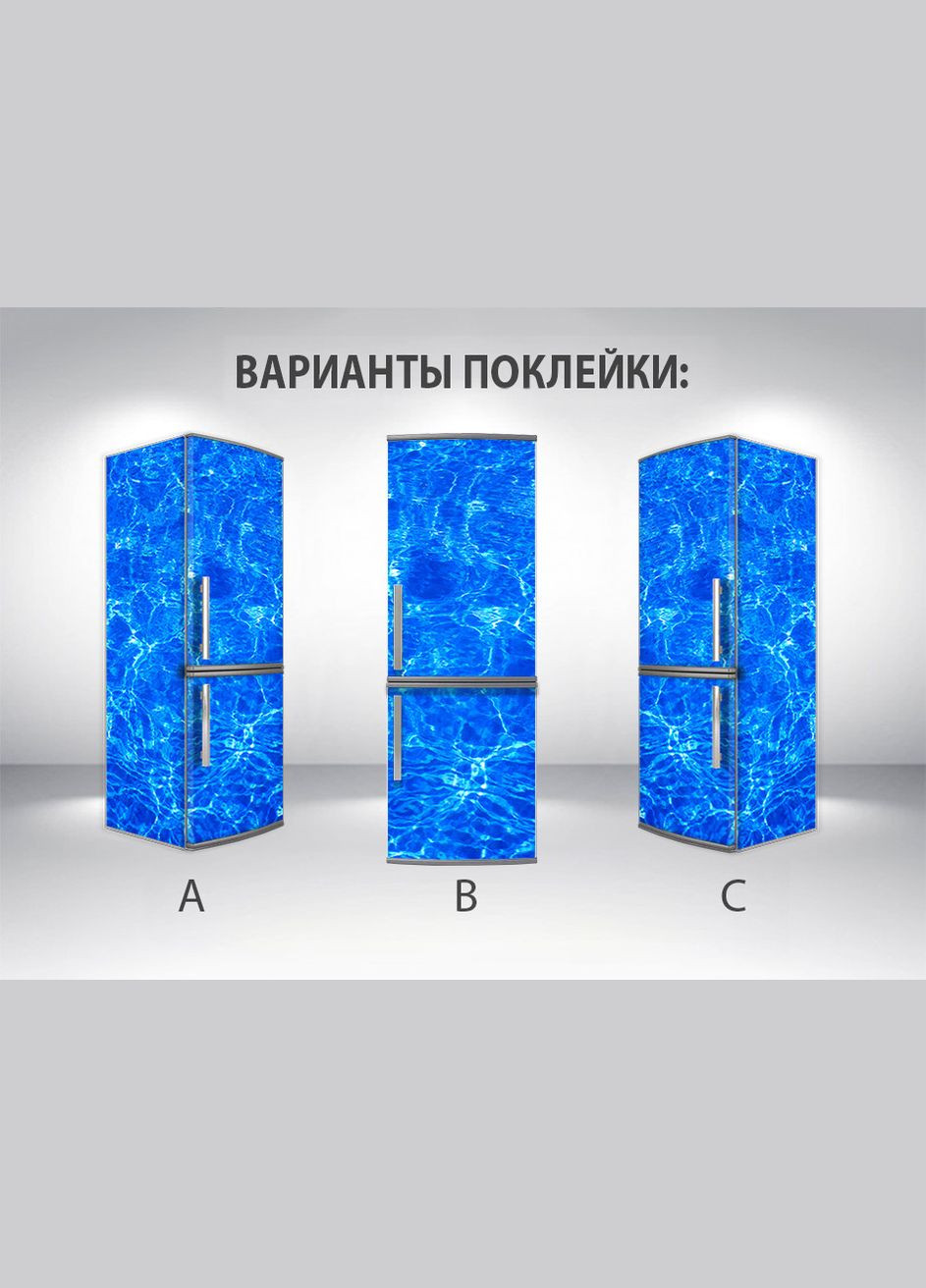 Самофиксирующаяся наклейка на холодильник магнитная, 200 х 60 см, Лицевая+Левая(А) (holMM2_ts11387 Разное) Декоинт (278288766)