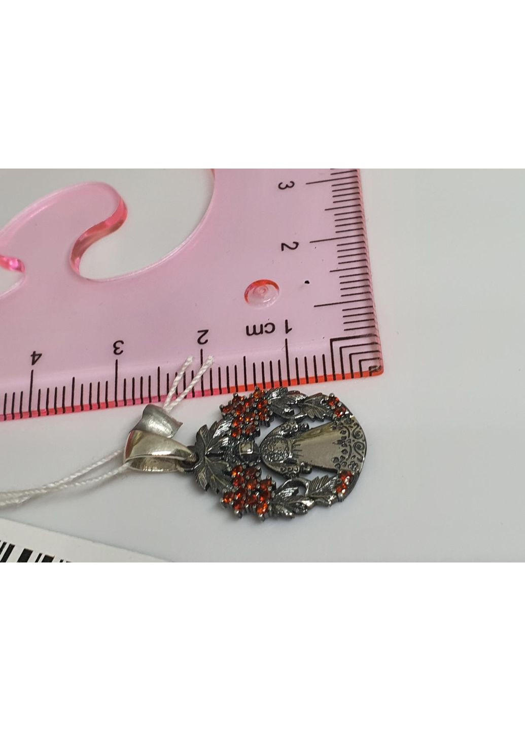 Кулон оберіг лялька Мотанка в калині срібло 925 проби берегиня No Brand (361072321)