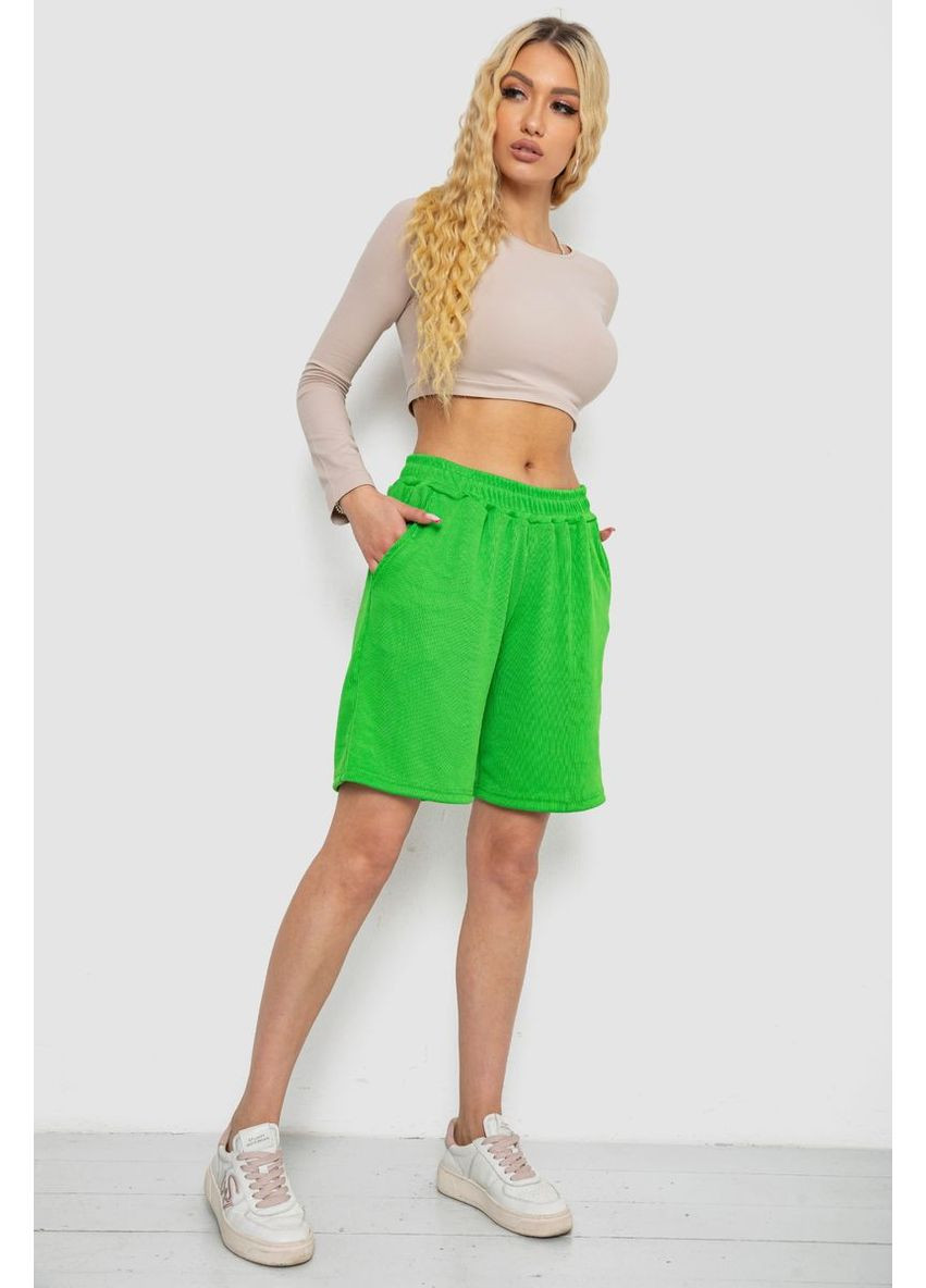 Шорти жіночі в рубчик, колір бірюзовий, 238R110 Anello (370378031)