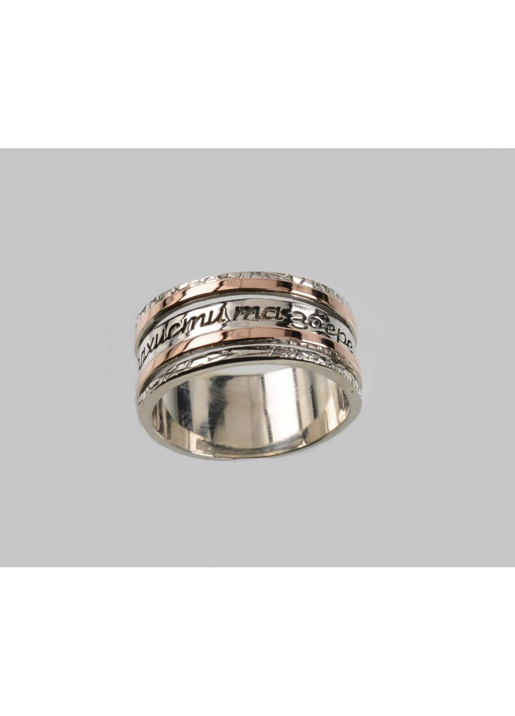 Срібна каблучка Silver Style (367112327)