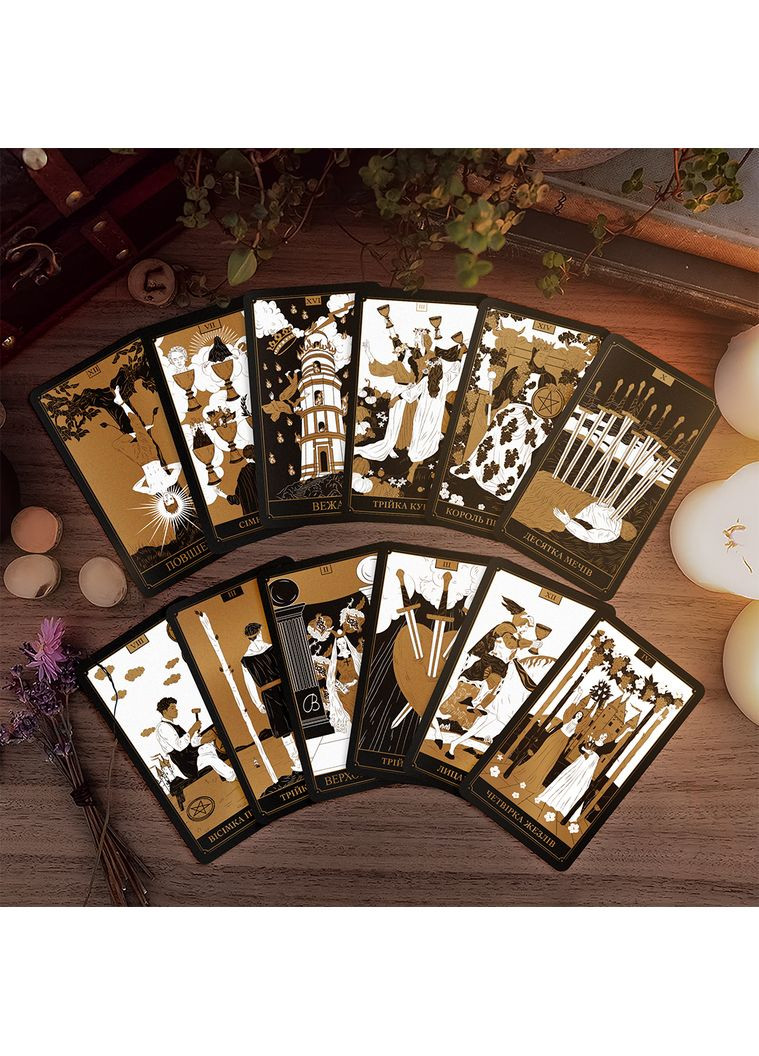 Карты Таро Золотое бревно (-2113) Orner (364860902)
