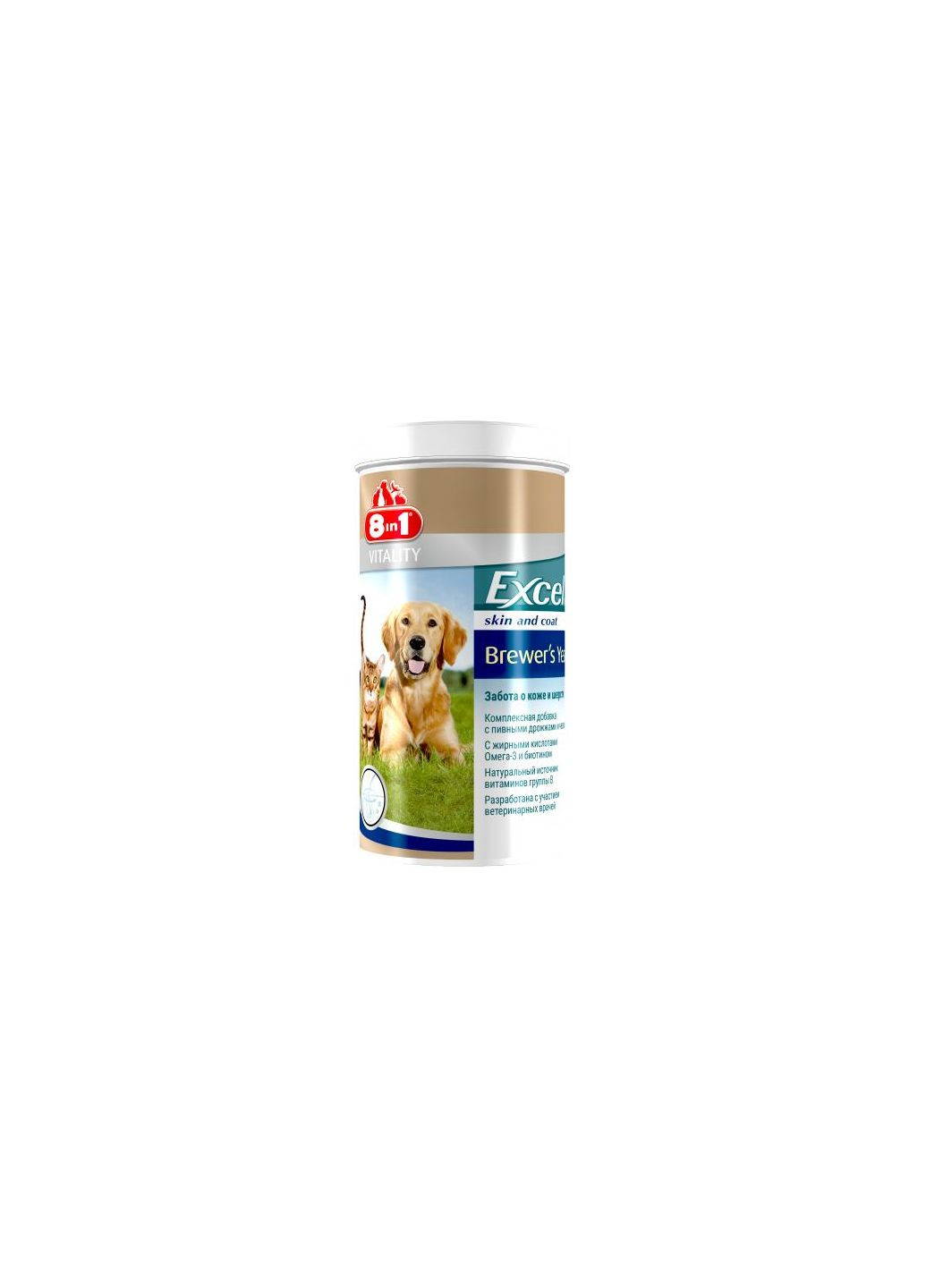 Пивні дріжджі для собак та кішок Excel Brewers Yeast, 780 таблеток 8in1 (292260160)