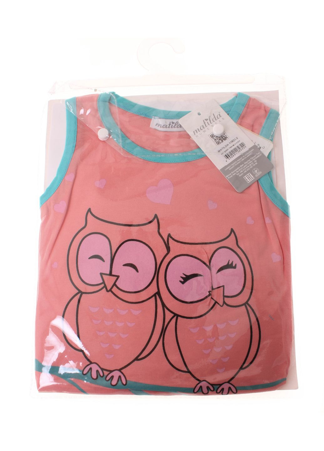 Персикова піжама 11823 3 персиковий і сірий Matilda