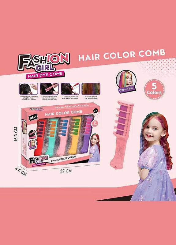 Набор мел для волос 7601, 5 цветов, в коробке (6985758402891) No Brand (292708446)