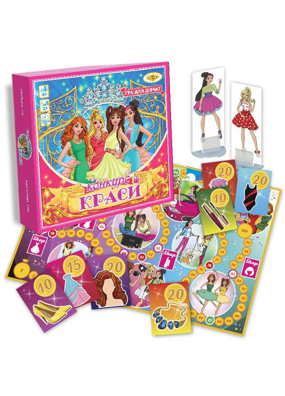 Настольная игра "Конкурс красоты" MKB0107 правила игры рус. и укр. языках No Brand (365641921)