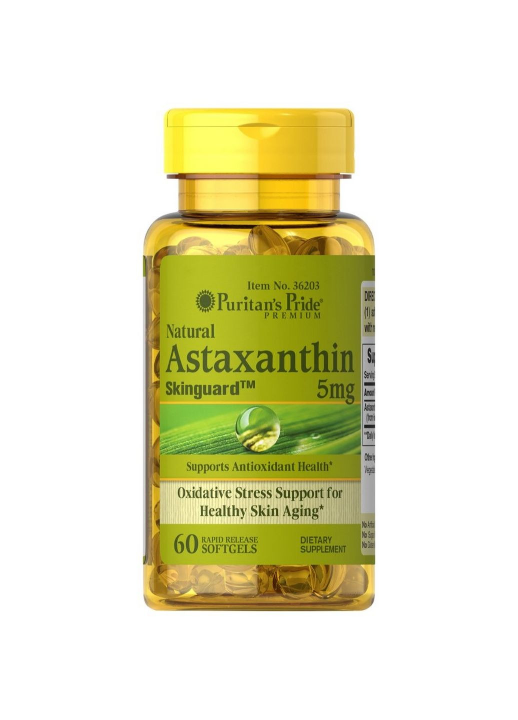 Натуральная добавка Astaxanthin 5 mg, 60 капсул Puritans Pride (293342911)