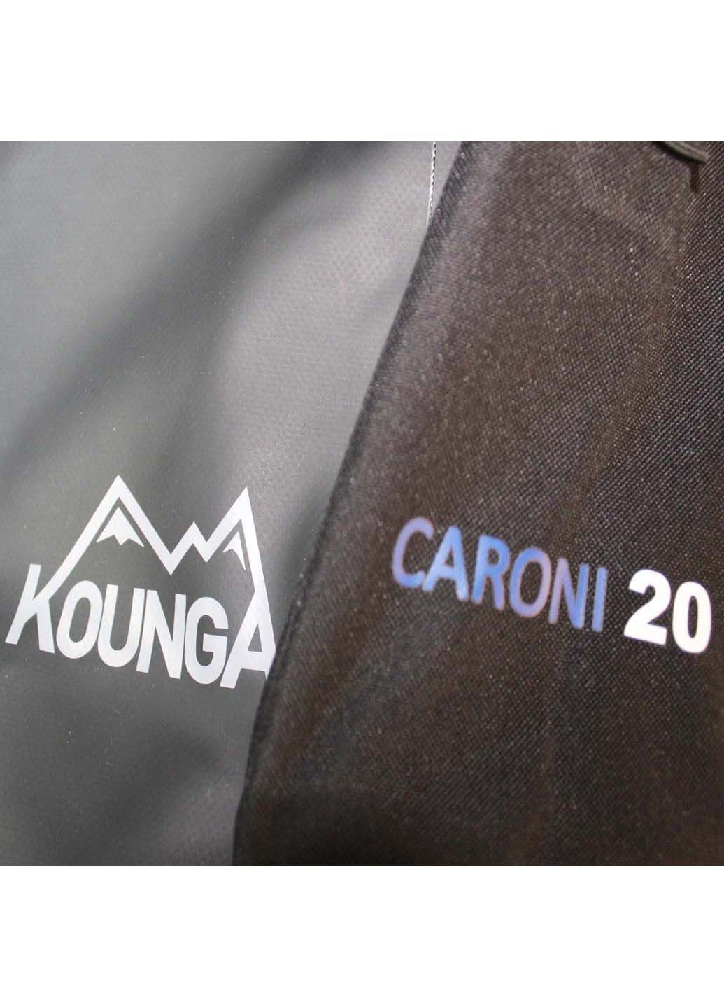 Водонепроникний рюкзак Caroni I22324 20L KOUNGA (291376466)