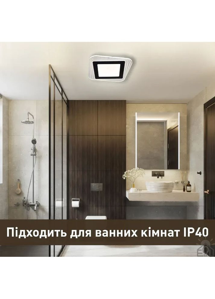 Світильник керований світлодіодний PLAZA S 30 Вт 290х290х45 мм Чорний ESLLSE (365651645)