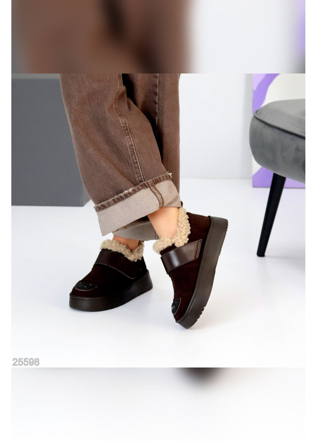 Комфортные женские автоледи No Brand (364309537)