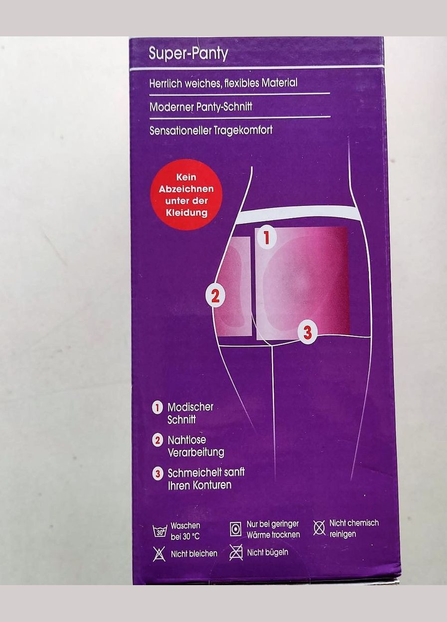 Блакитний демісезонний комплект(топ+трусики) Lingerie