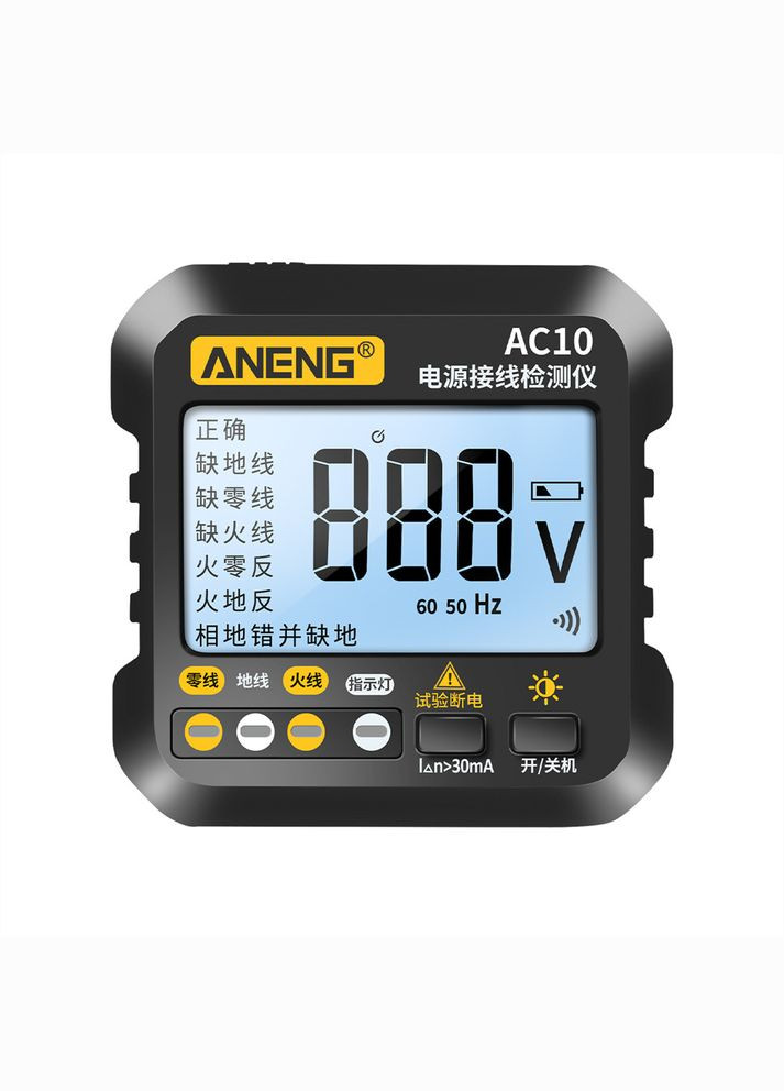 Тестер розеток AC10, функция проверки УЗО Aneng (315434337)