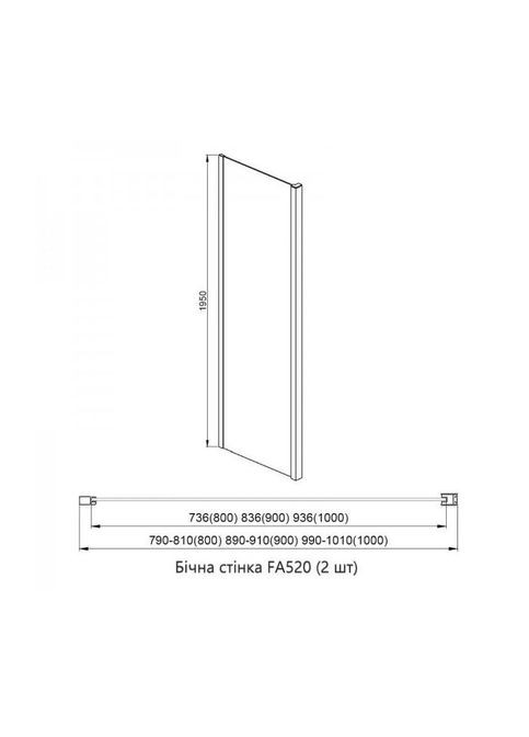 Душевая кабина пристенная A-517B (140х100 см) раздвижная, профиль черный, 2A51716010 Dusel (350315927)