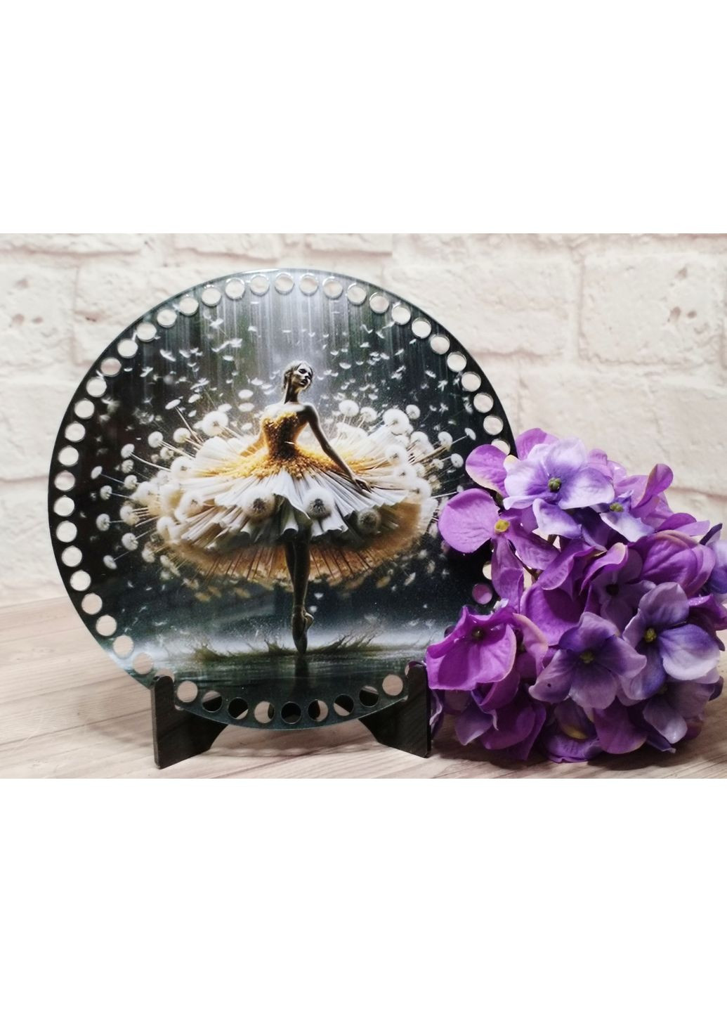 Акрилове денце для сумок і кошиків "Балерина з кульбабами" 18 No Brand (361203361)
