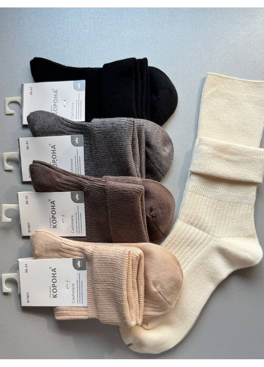 Комбинированные 5 пар кашемировые носки в рубчик с заворотом, качественные теплые и не толстые Корона однотонные (350874991)