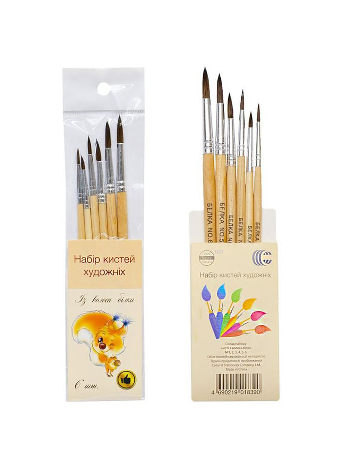 Набор кисточек "Белка" 6 штук "C" 7677 Color-it (304405214)