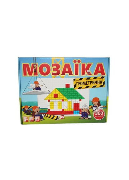 Мозаїка "Геометрична" (360 елементів) Mtoys (369786390)