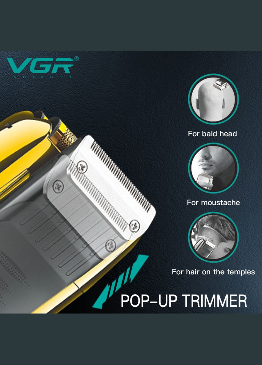 Електробритва GOLD шейвер, подвійне лезо, триммер, LED Display VGR V-332 (339672021)