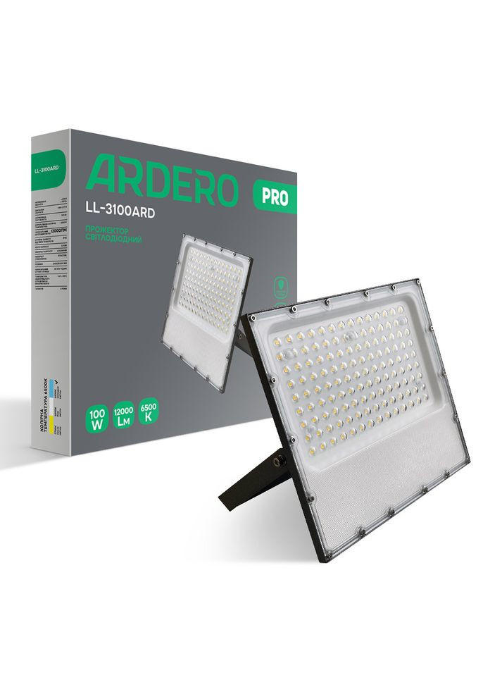 Світлодіодний прожектор LL-3100ARD PRO 100 Вт 6500 K сірий Ardero (361068233)