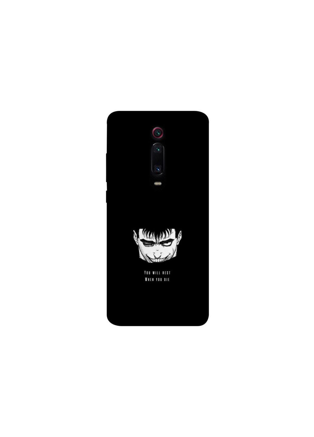 Чохол на Xiaomi Redmi K20 / K20 Pro / Mi9T / Mi9T Pro You will rest Frontalka (354348426)