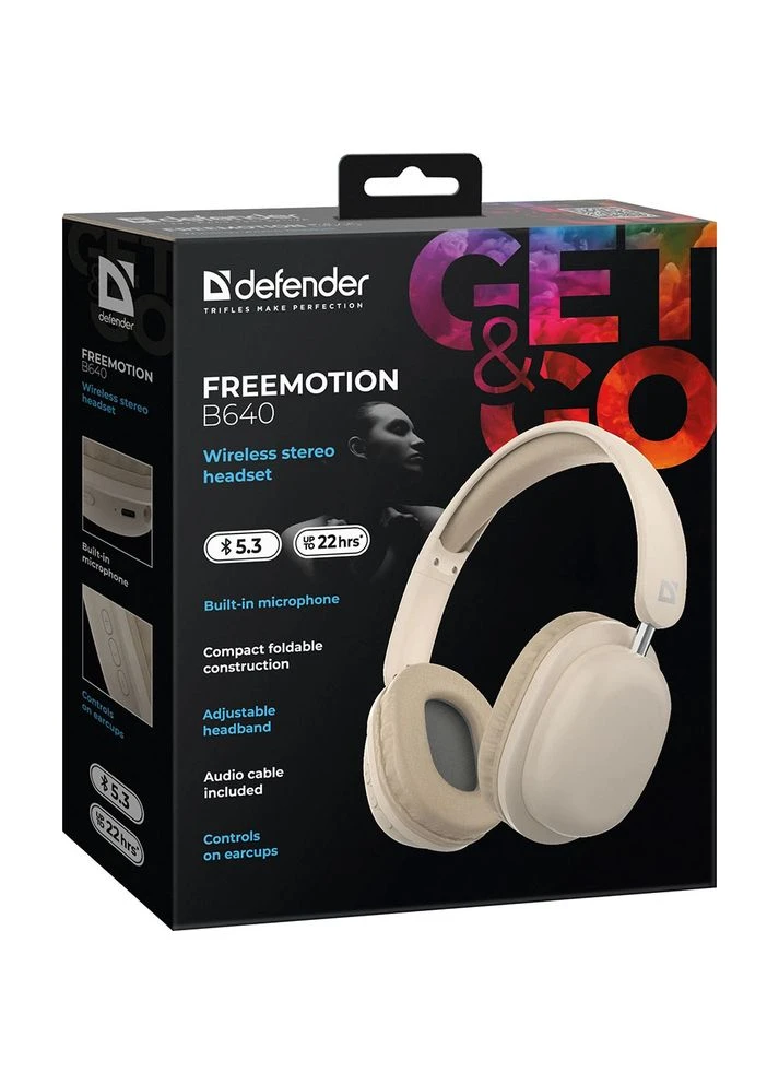 Гарнітура FreeMotion B640 Beige (63642) Defender (370849071)