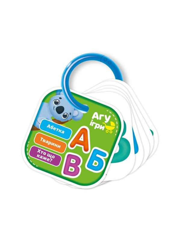 Картки на кільці "Абетка" VT2000-03 (укр) Vladi toys (328001133)