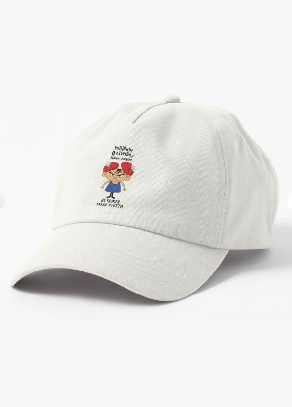 Кепка Унисекс с принтом Разозлить Назаровну може кожен Назаровна Malfini (318401827)