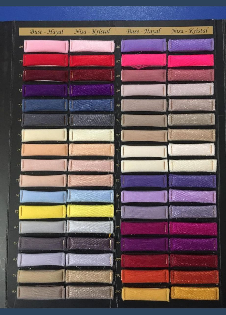 Тканина Євросітка. Помаранчева №16 Buse (312506226)