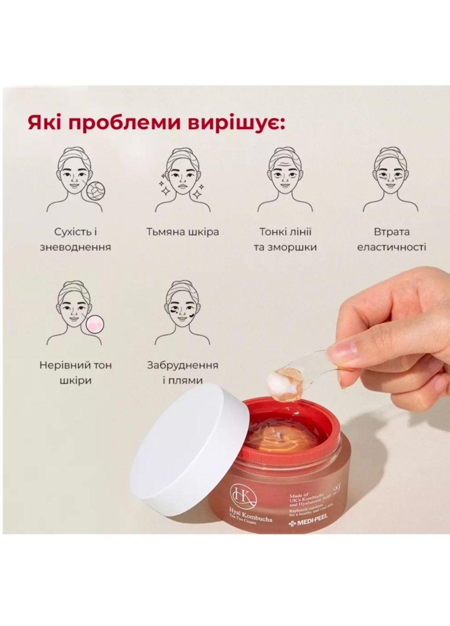 Medi-Peel Крем із комбучею Hyal Kombucha Tea-Tox Cream 50 мл (LD25C) — Крем, Південна Корея (316093024)