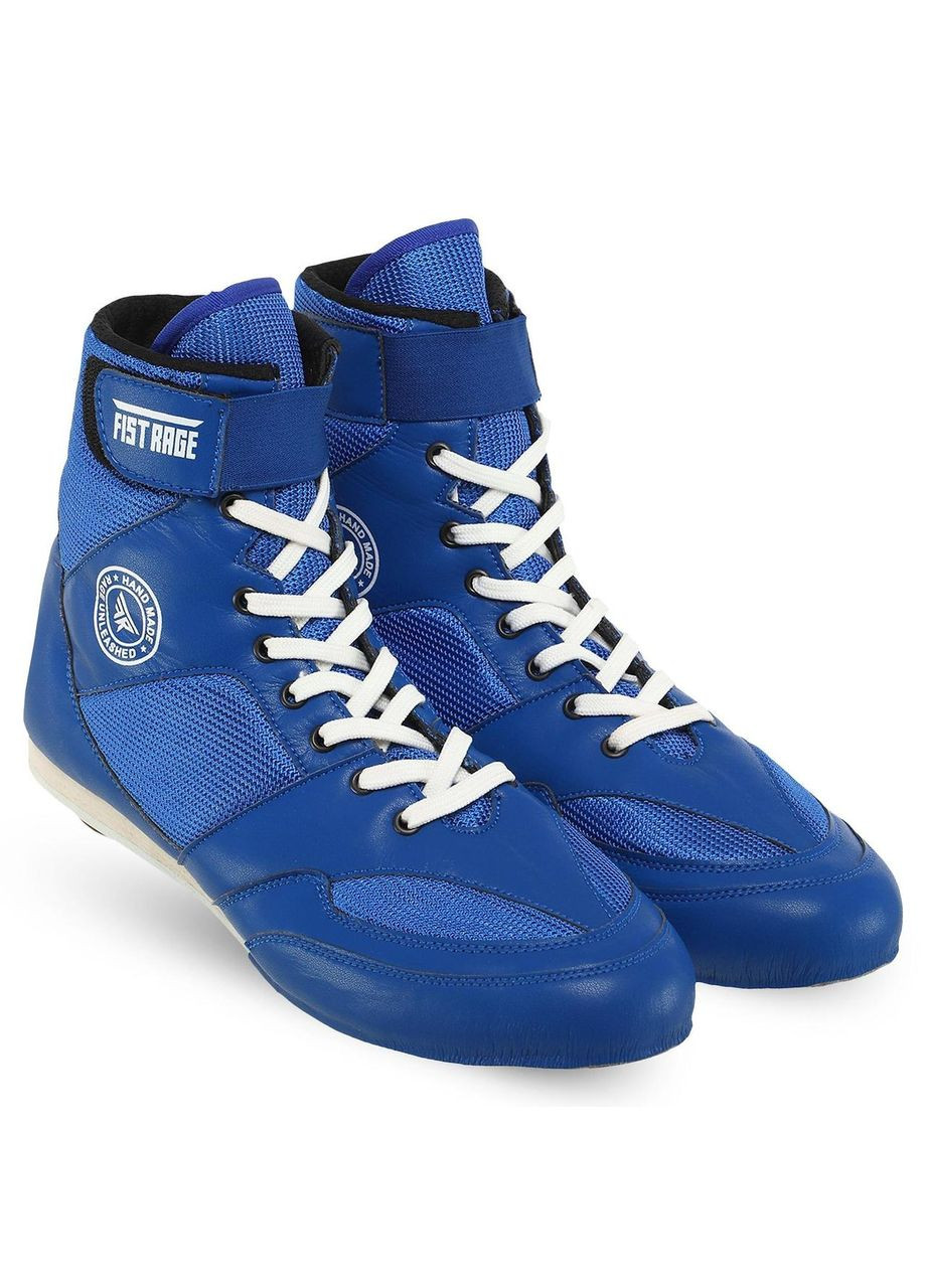 Шкіряні боксерки VL-4172 розмір синій Fistrage (369160546)