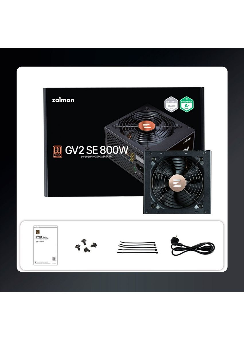 Блок живлення GV2SE 800W (ZM800-GV2SE) Zalman (361853535)