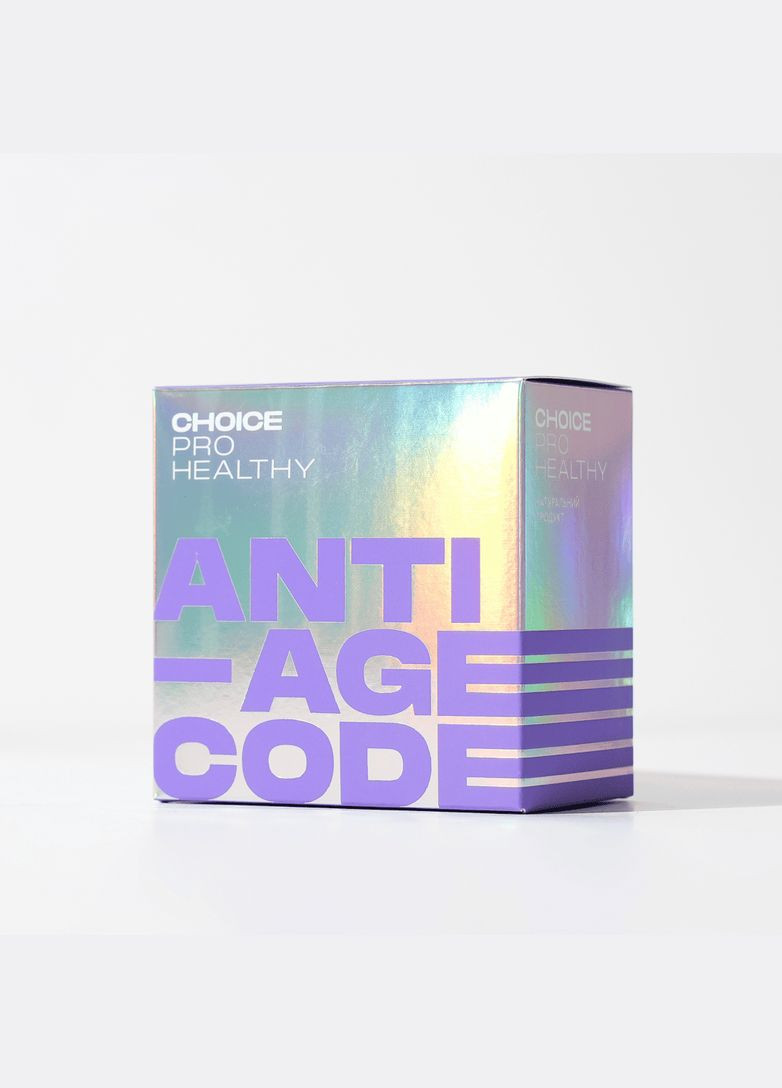 Комплекс іноваційний ANTI-AGE CODE 60 кап. Чойс CHOICE (340248732)