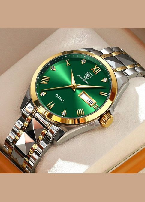 Omega Poedagar (346532788)