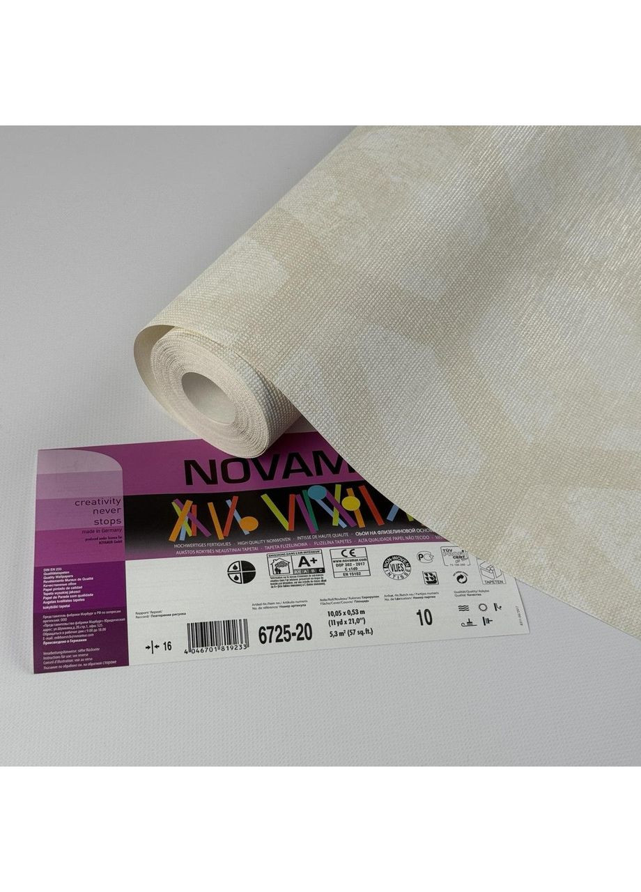 Обои виниловые на флизелиновой основе 6725-20 (0.53), рулон 10 м MARBURG (371775520)