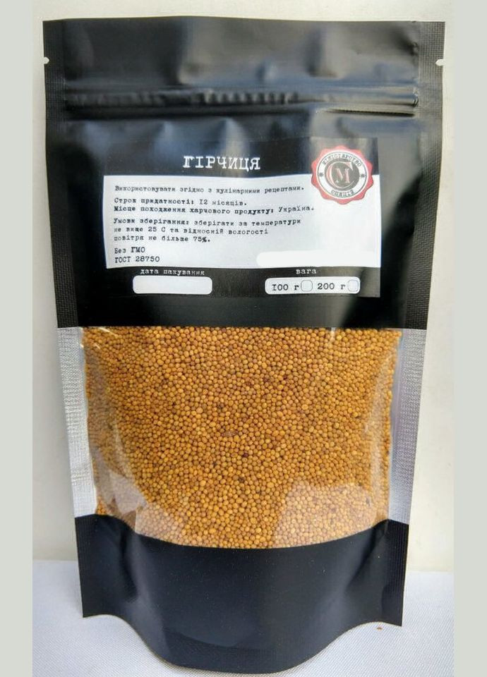 Горчица зерно Министерство Специй 200г No Brand (322523094)