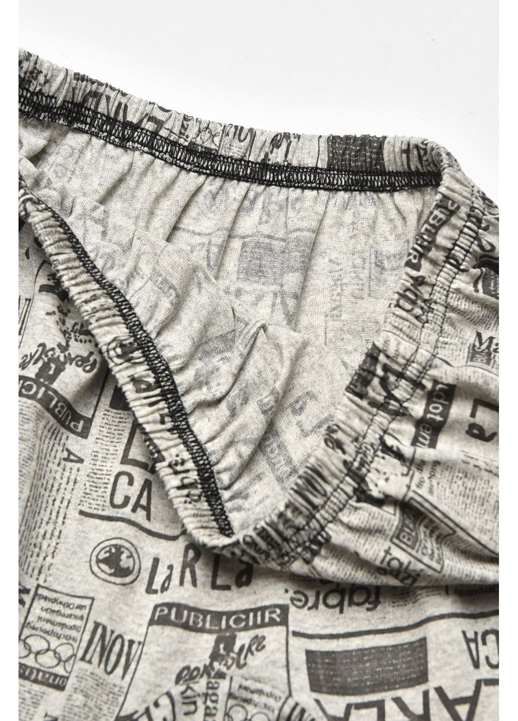 Трусы семейные мужские серого цвета с принтом Let's Shop (356672879)