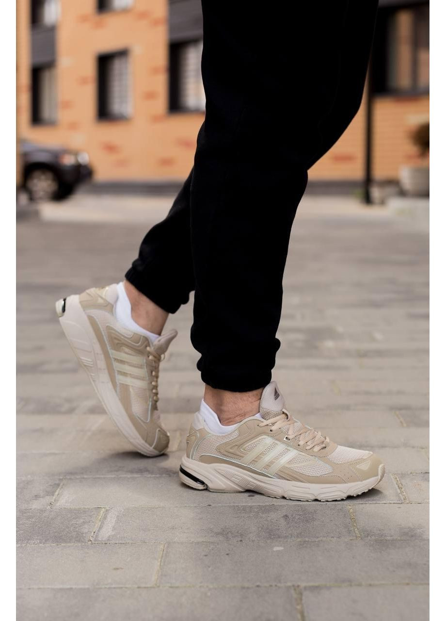 КРОССОВКИ ЖЕНСКИЕ ADIDAS ORIGINALS RESPONSE CL BEIGE АДИДАС No Brand бежевые демисезоны (367166774)