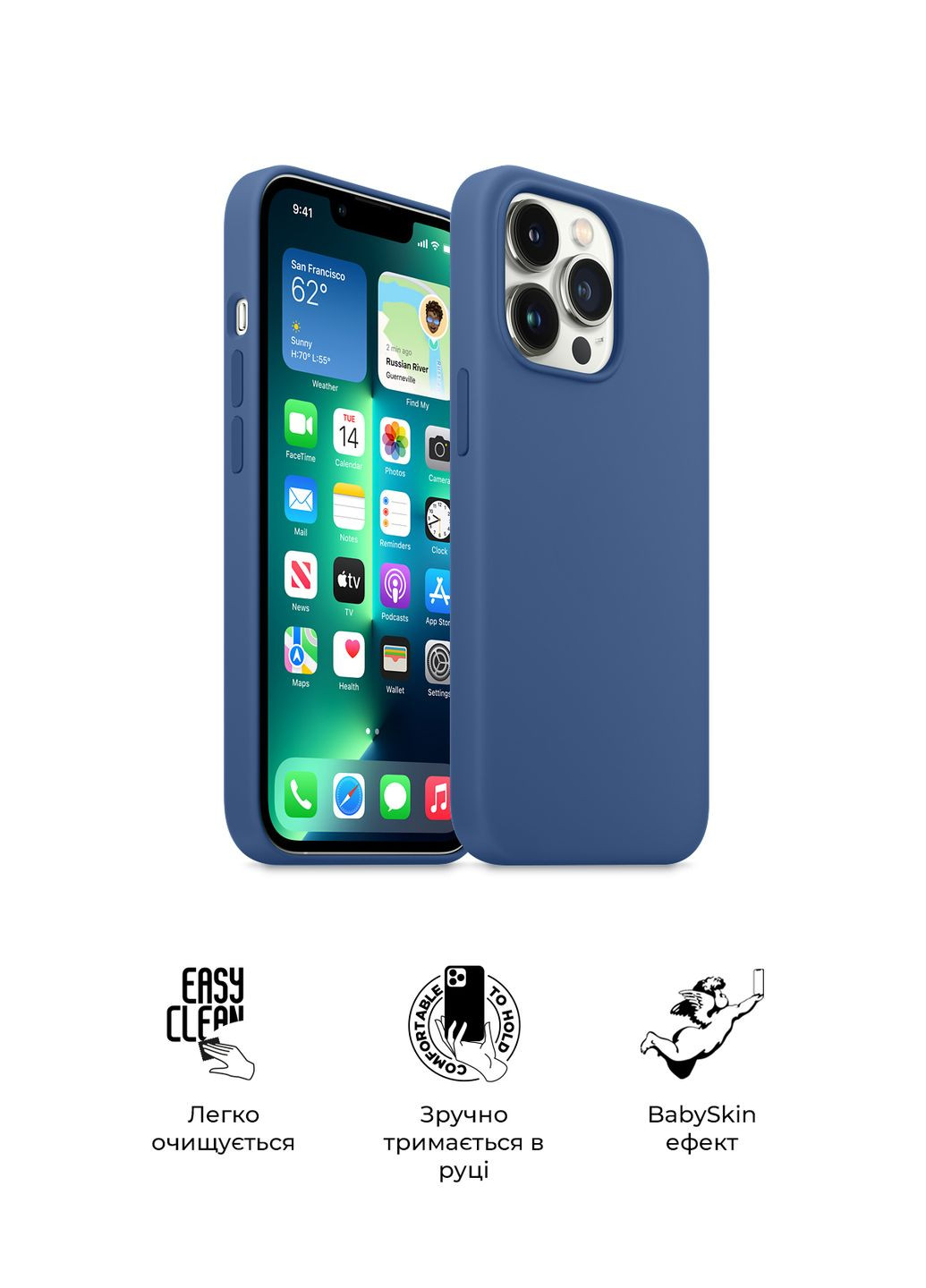Панель ICON2 Case для Apple iPhone 13 Pro Max Blue Jay (ARM60498) ArmorStandart (259967434)
