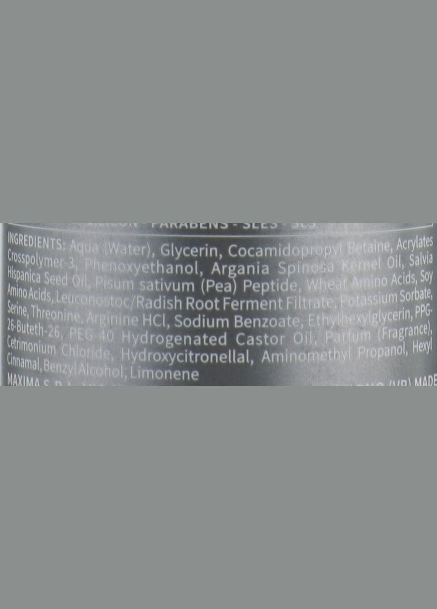 Ревитализующий мусс-кондиционер Magic Arganoil Wonderful Recharge Foam 150ml (670555-127964) Nook (365799536)