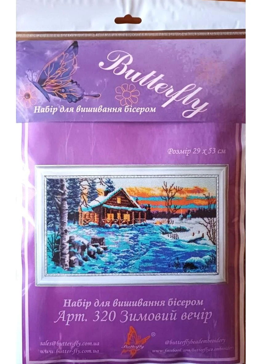 Набор для вышивания бисером 320 Зимний вечер 29 х 53 см Butterfly (381193281)