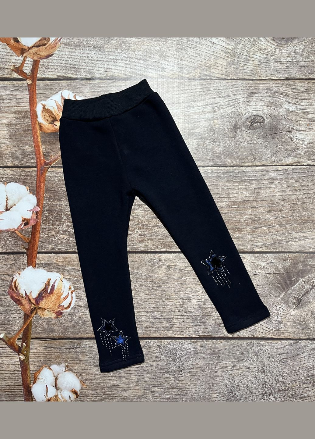 Темно-синие зимние леггинсы на флисе Dola Elvin