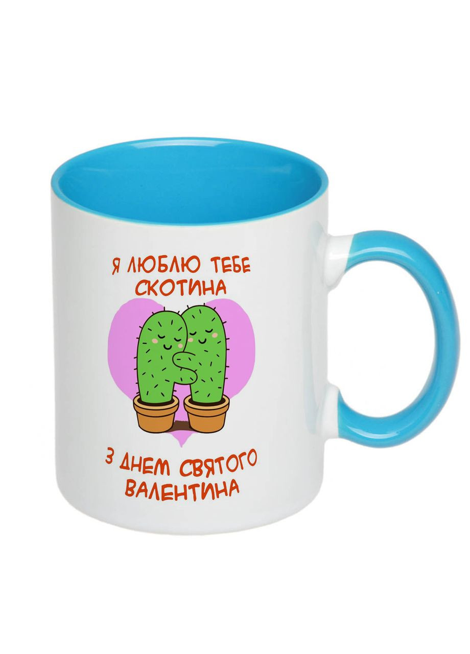 Чашка с принтом "Я люблю тебя скотина/С днем Святого Валентина" 330мл (цвет) (17458) No Brand (312487399)