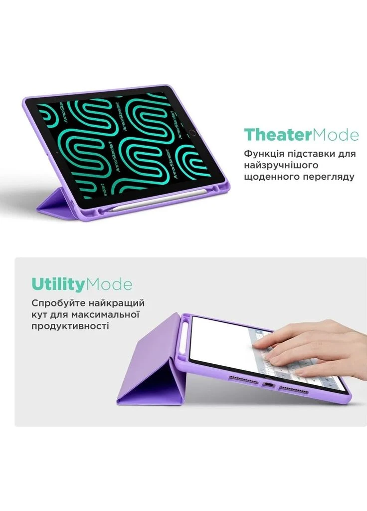 Чехол-книжка Smart Fold Pen для Samsung Tab S10 Lite/S10 FE Pine Green (ARM85550) [170746] ArmorStandart (400982826)