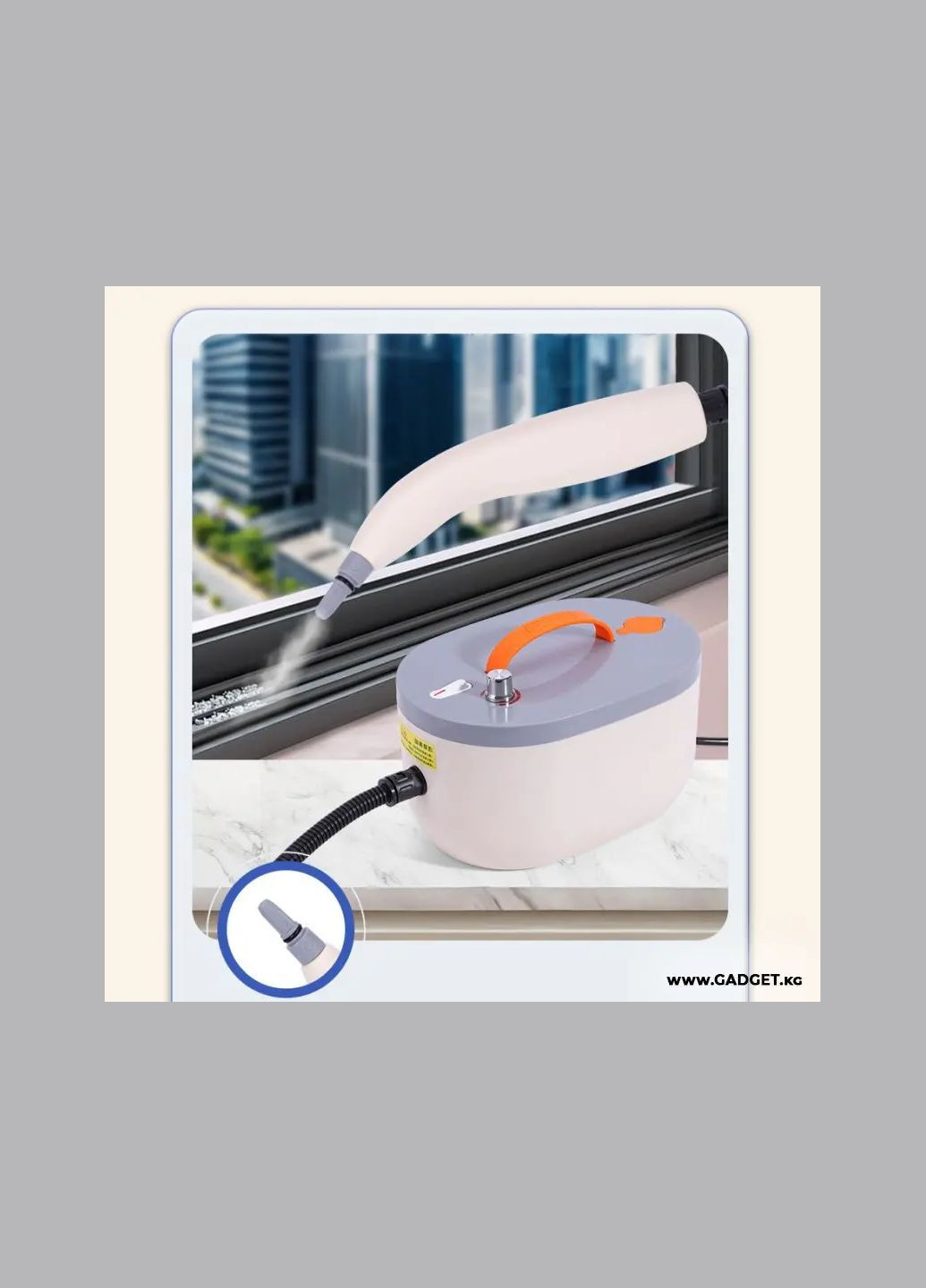 Портативный многофункциональный пароочиститель 8в1,парогенератор высокого давления Gemac (370976976)