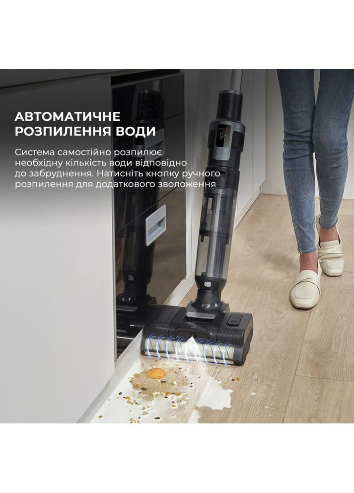 Пилосос HW9 PRO MAX 2 в 1 JIMMY (323110605)